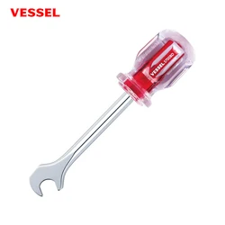 VESSEL Car Battery Screwdriver (Coin Shaped) Made in Japan  Multifunctional Car Repair Tool 5700BD