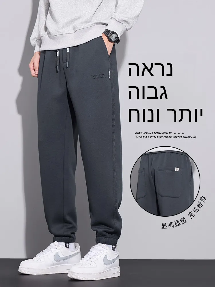 Men's Casual Loose Fit Cargo Pants Autumn Spring High Waist Trousers Trendy Comfortable Versatile Nine-Piece Pants