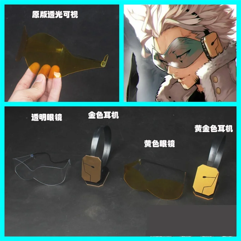 Cool My Hero Academia Boku no Hero Academia Hawks Earphone Headphone Glasses Props Anime Halloween Cosplay Props Handmade