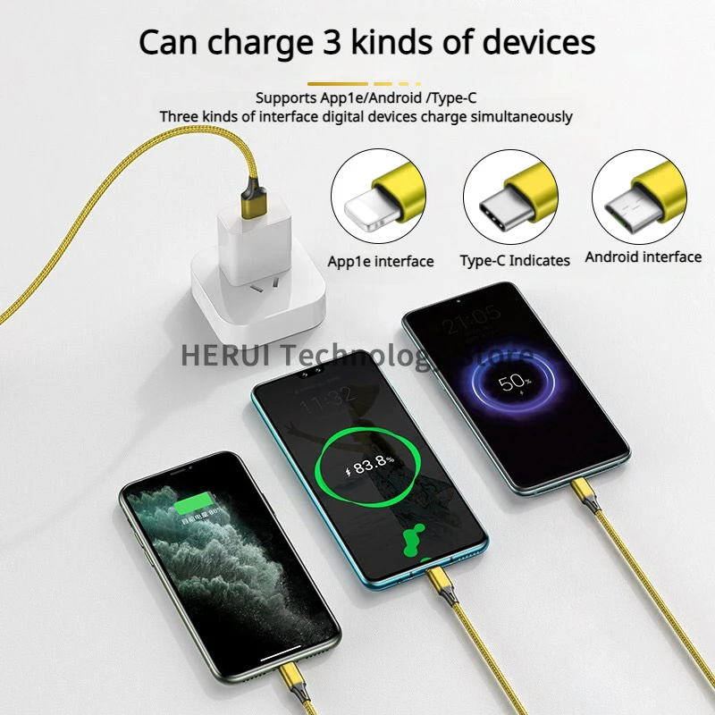 Lengthened 2m 3m 3-in-1 fast charge data cable Charger typec mobile phone vehicle-mounted Micro USB Type-C Apple Lightning