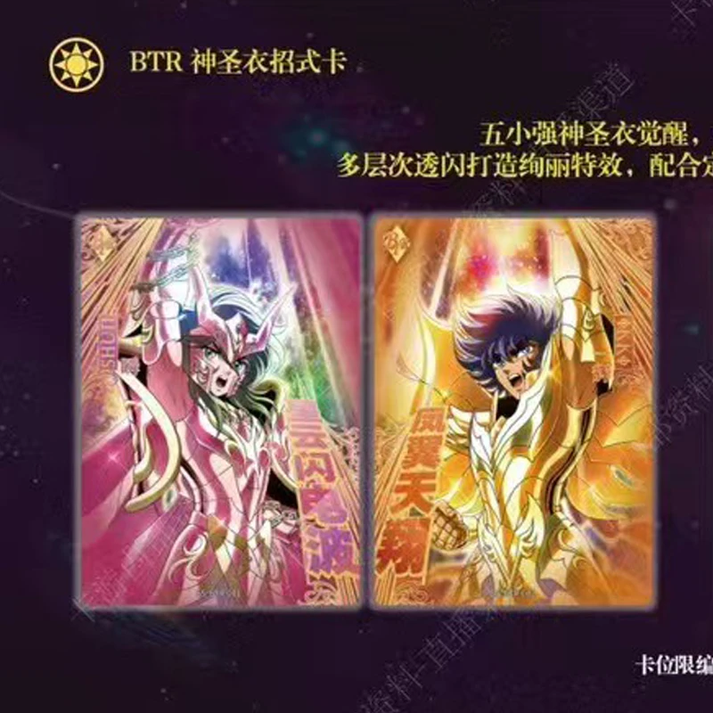 W magazynie KAYOU Saint Seiya Saint Cloth Awakening Card Vol.03 PR BP SE Rzadka kolekcja postaci z anime Karta dla dzieci Zabawki Prezenty