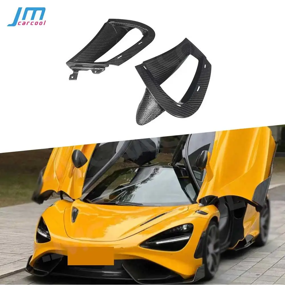 Dry Carbon Fiber Car Front Bumper Air Vent Side Outlet Intake Frame Trim for McLaren 720s FRP Bodykit Decoration Car Accessories