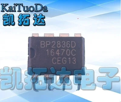 100PCs BP2836D BP2836 DIP8