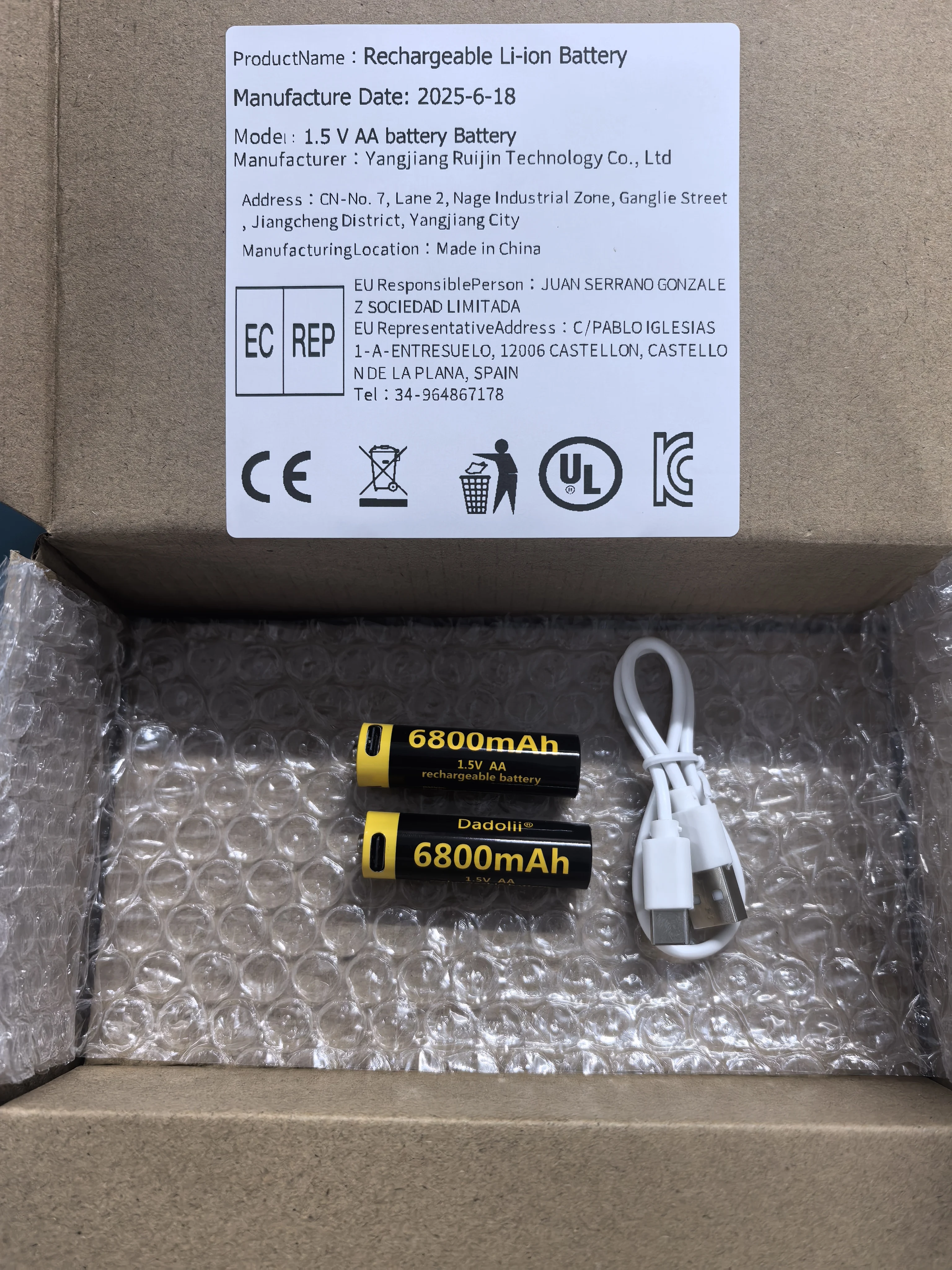 

1.5V AA battery, 6800mAh/lithium-ion, toy, MP3 player, keyboard original USB rechargeable lithium-ion battery