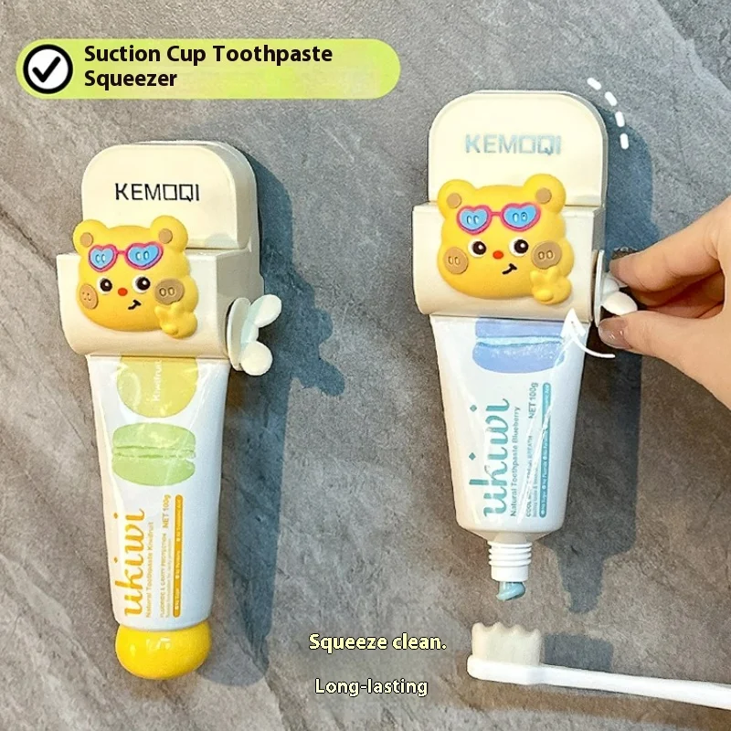

Соковыжималка для зубной пасты, присоска для ванной комнаты без перфорации, очищающее средство для ленивого лица, крем для рук, ручной инструмент для детской зубной пасты