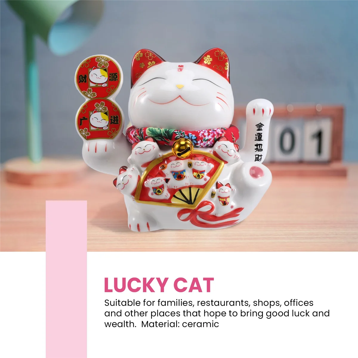 Gato de la suerte de cerámica de 7 pulgadas, adorno de Maneki Neko, decoración Feng Shui, columpio, C