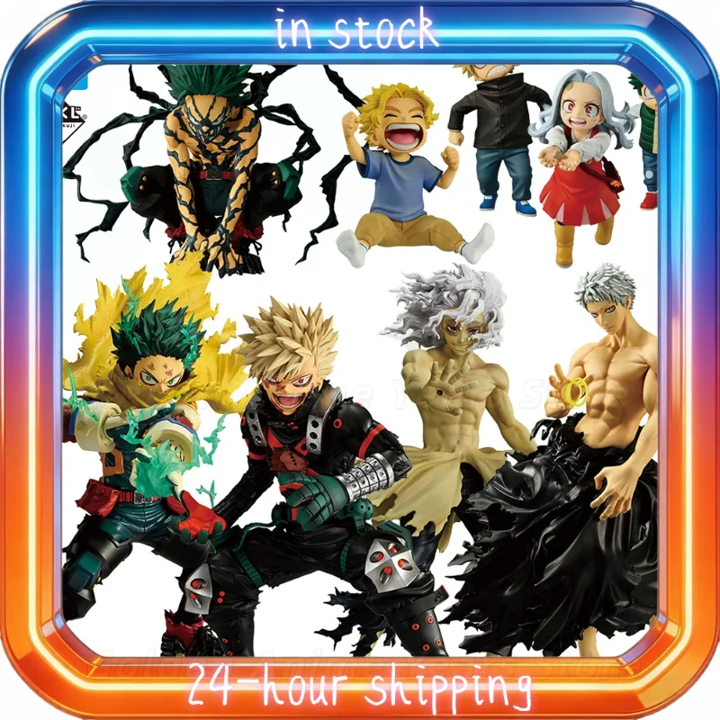【In Stock】100% Original Bandai Ichiban Kuji My Hero Academia Deku Bakugo Tomura Eri Anime Figure Collection Gift&Collection