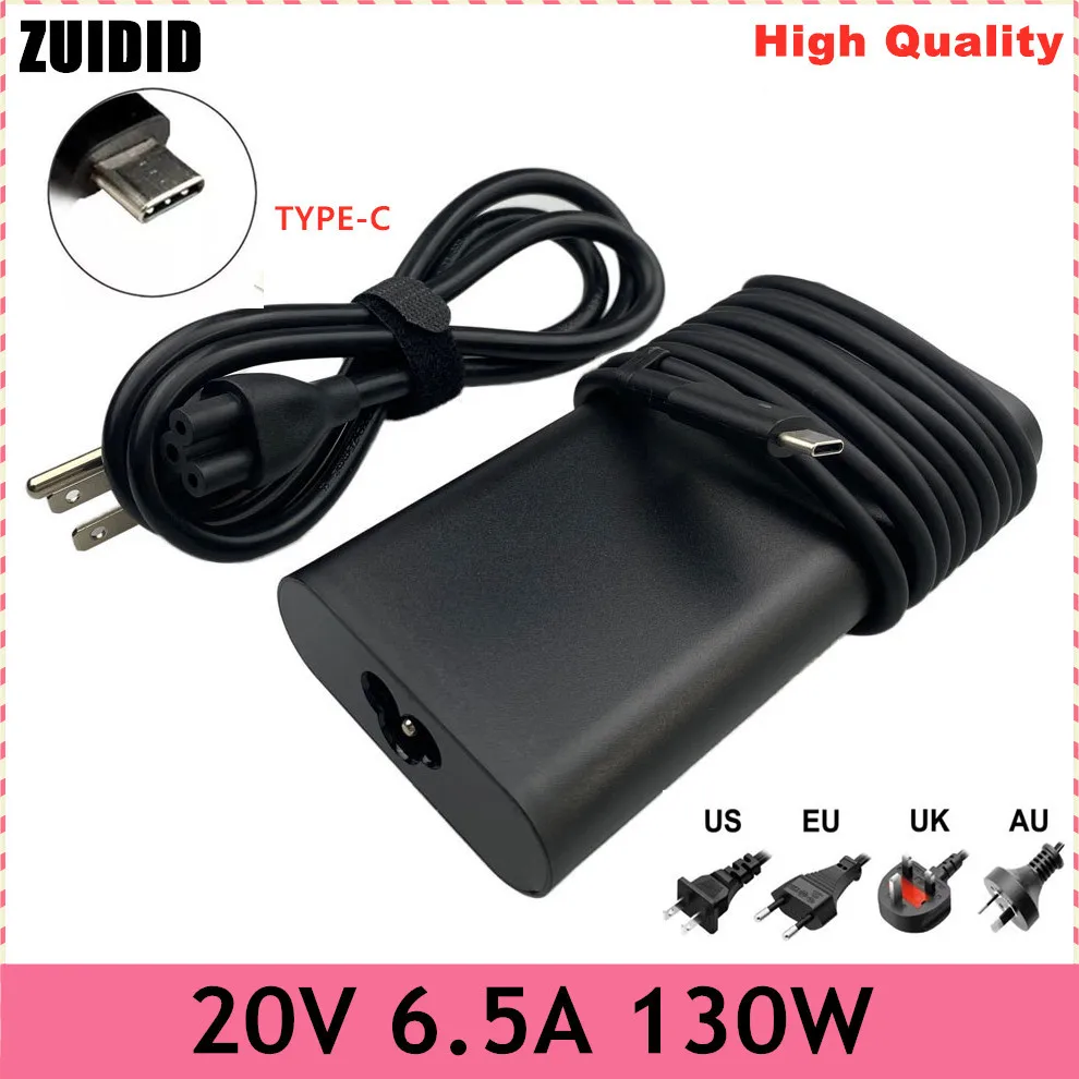 130W Type C 20V 6.5A Laptop Charger AC Adapter for Dell XPS 15 9570 9575 DA130PM170 HA130PM170 M0H25 0M0H25 0K00F5 Power Supply