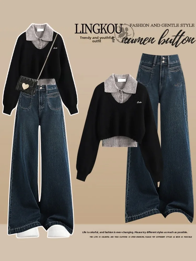 

Корейский стиль: вязаный комплект больших размеров для женщин, облегающие джинсы с высокой талией, винтажный комплект из трех предметов, осенний модный ансамбль