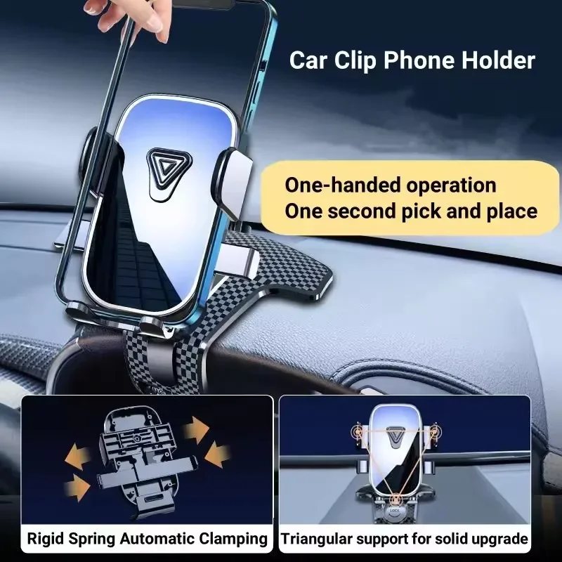 

Car Dashboard Phone Holder Gravity Crocodile Clip Automatic Locking Mirror Phone Stand Universal GPS Navigation Mount Auto Parts