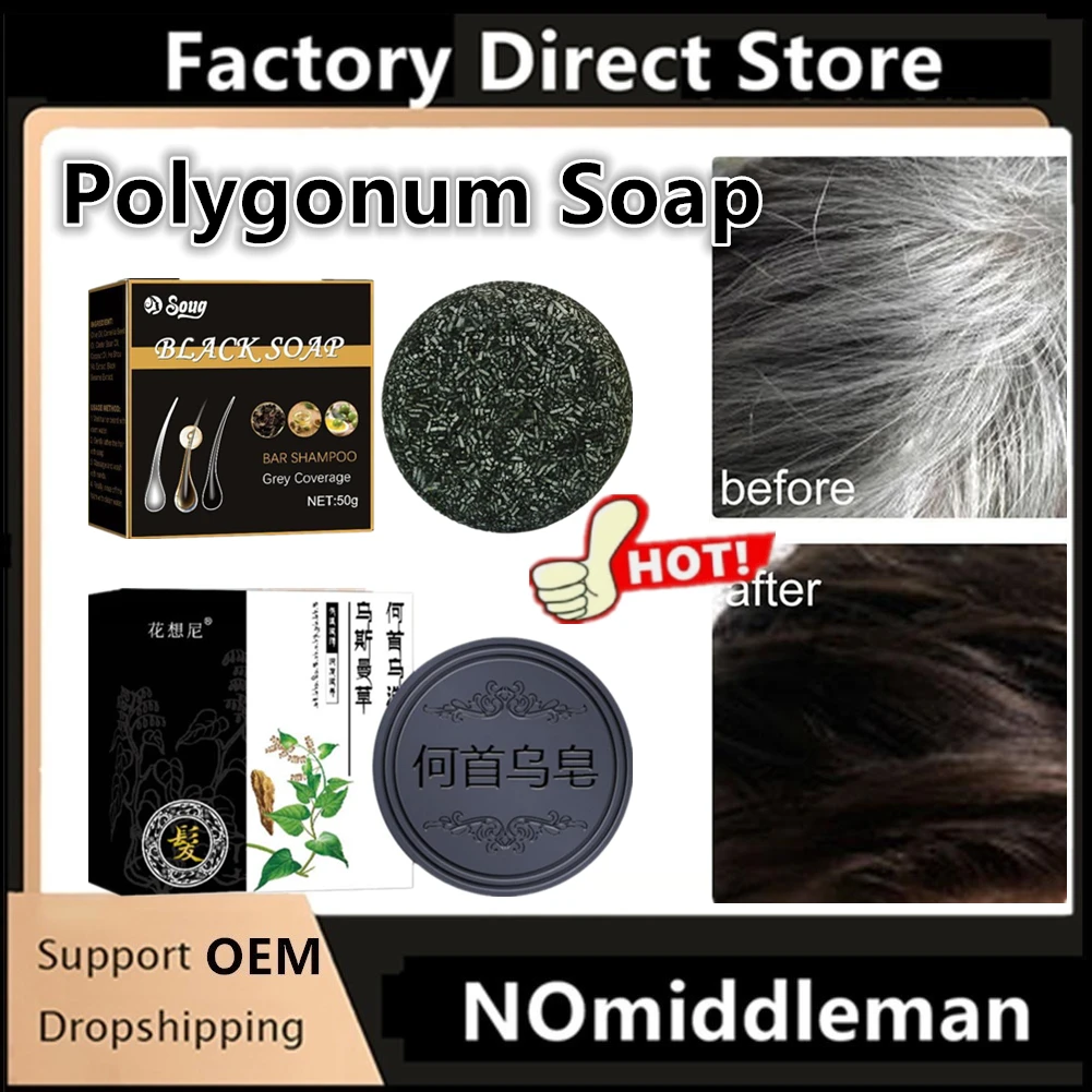 

1-3PCS Shampoo Bar Soap Hair Shampoo Soap Polygonum Multiflorum Shampoo Soaps Cover Gray Hair Shampoo Soap To Dye Canas Black