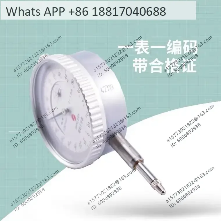 Shanghai Shangshen dial gauge 0-1mm shockproof high-precision pointer dial 0.001