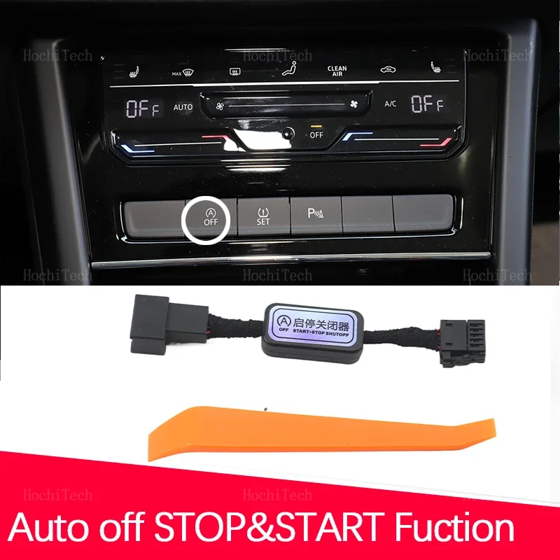 

Автомобильная система автоматического остановки запуска двигателя, выключающее устройство, Датчик управления для Volkswagen VW Touran 5T 2016-2022