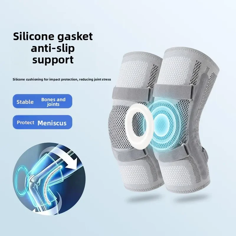 Silicone Shock Absorbing Knee Sleeve Spring Support Patella Compression Pad for Running Mountaineering Meniscus Care