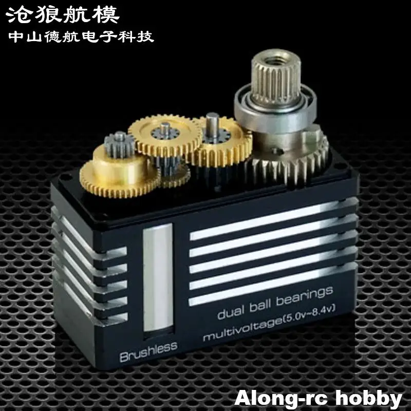 

Kingmax CLS4411HHV 43 г 11 кг.см Цифровые металлические шестерни Мини-сервоприводы для вертолета класса RC 500 или самолета 70E F3A реактивного самолета EDF