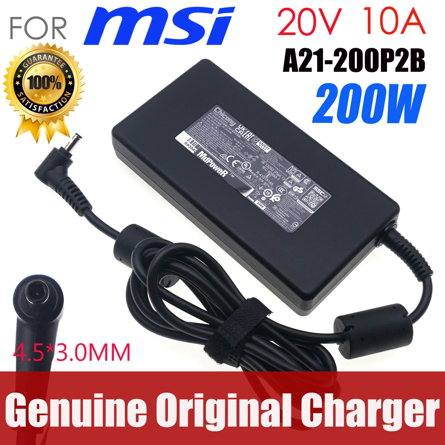 

For MSI Katana 15 B13VEK B13VGK B12VEK B12VFK B12VGK Laptop Power Supply 200W 20V 10A 4.5*3.0mm Charger AC Adapter A21-200P2B