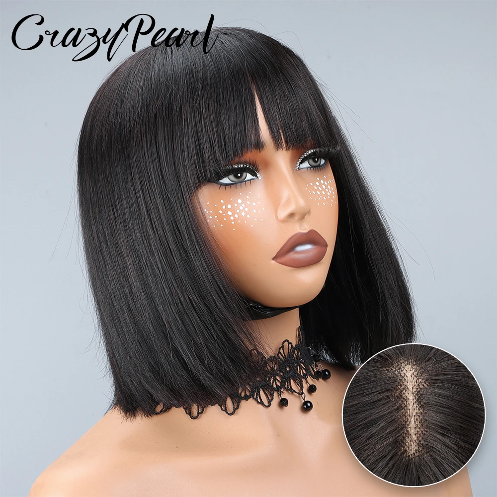 perruque-lace-front-crazypearl-1x13-perruque-courte-droite-style-bob-cheveux-humains-pour-femmes-noires-avec-frange-couleur-naturelle