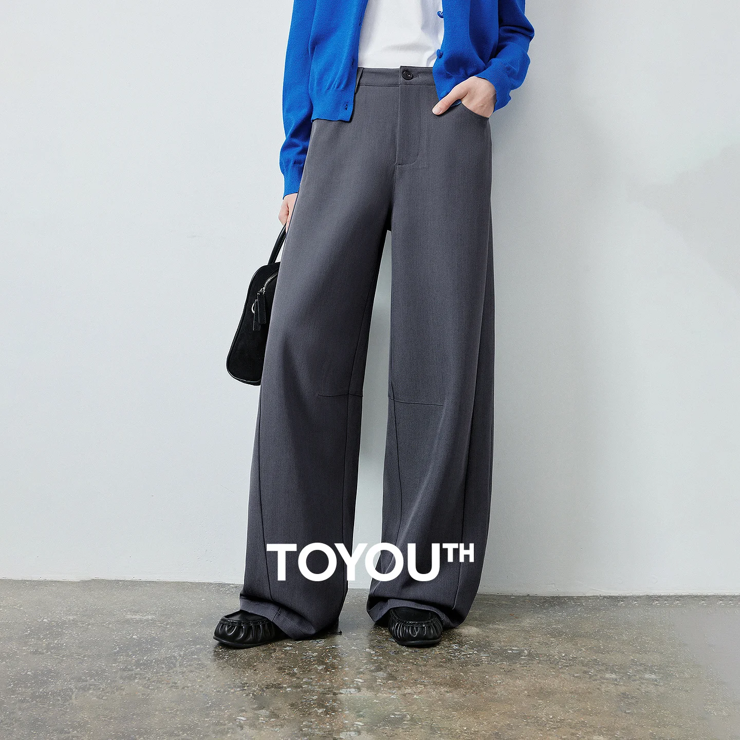 TOYOUTH Women's Drapey Suit Wide Leg Pants 2026 Autumn New High Waist Slimming Commute Trousers