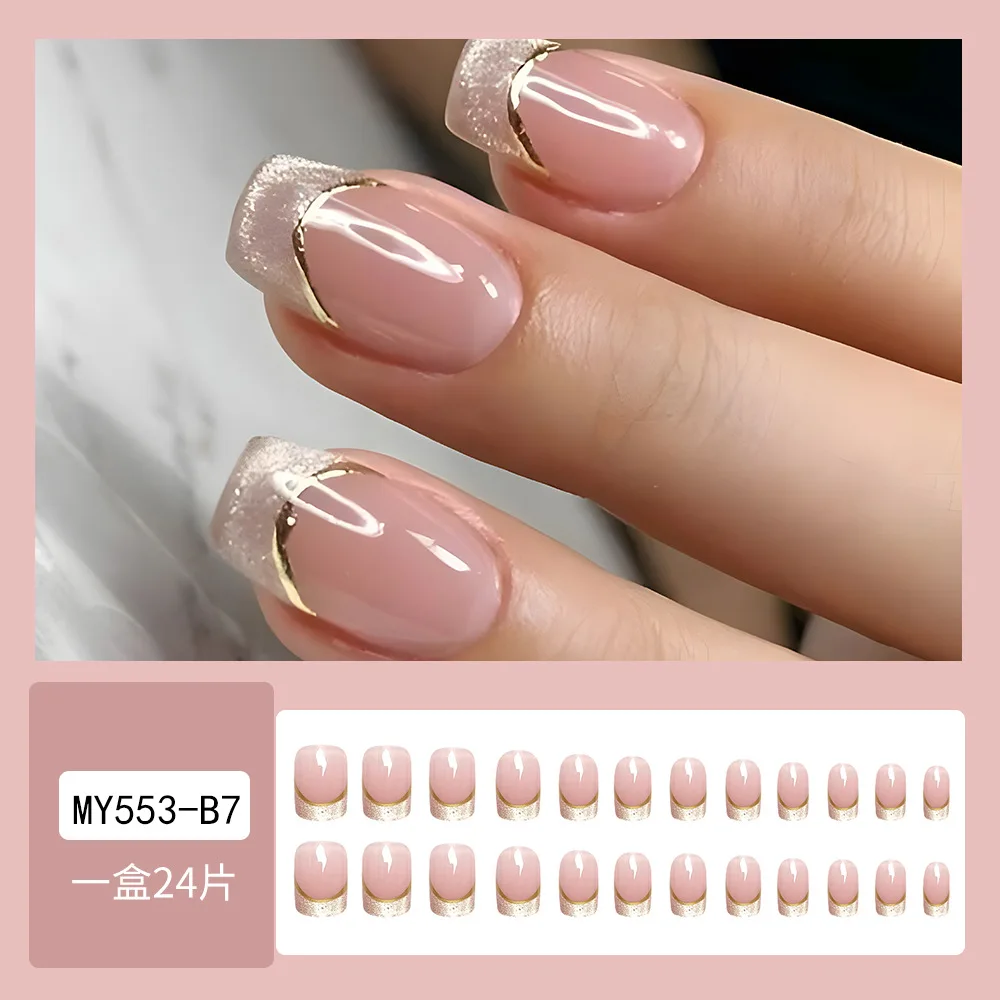Conjunto de unhas falsas rosa gradiente, pontas francesas com olho de gato, céu estrelado, formato oval, unhas de pressão, presente perfeito para meninas, 24 peças
