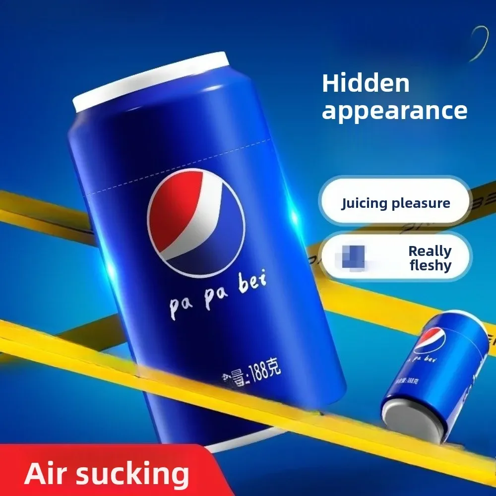 كوكا كولا طائرة كوب محاكاة جيب القط واقعية المهبل ضيق اللحوم في الهواء الطلق المتعة الجنسية المحمولة الذكور الكبار لعبة الجنس