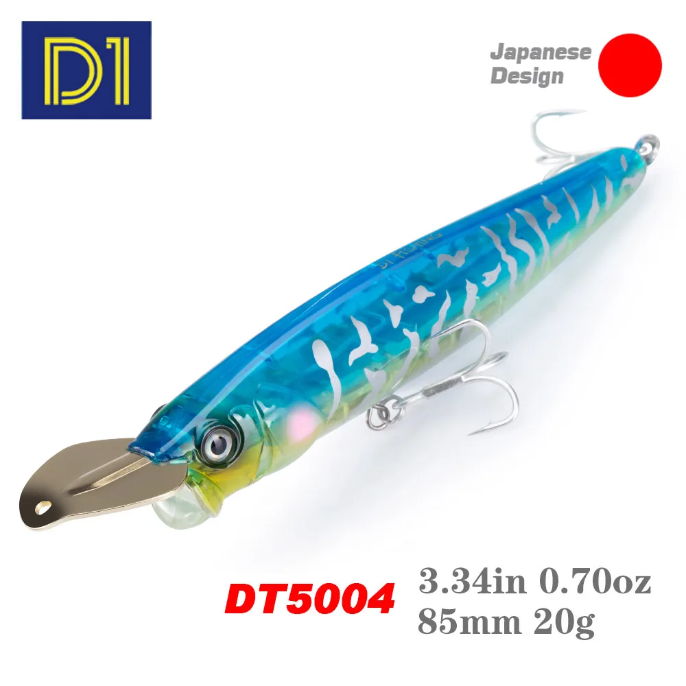 D1 Popper Sinking Riser Bait 65mm/12g 85mm/20g Saltwater Hard Plastic Artificial Long Casting Fake Lures for Fishing Bass Tackle