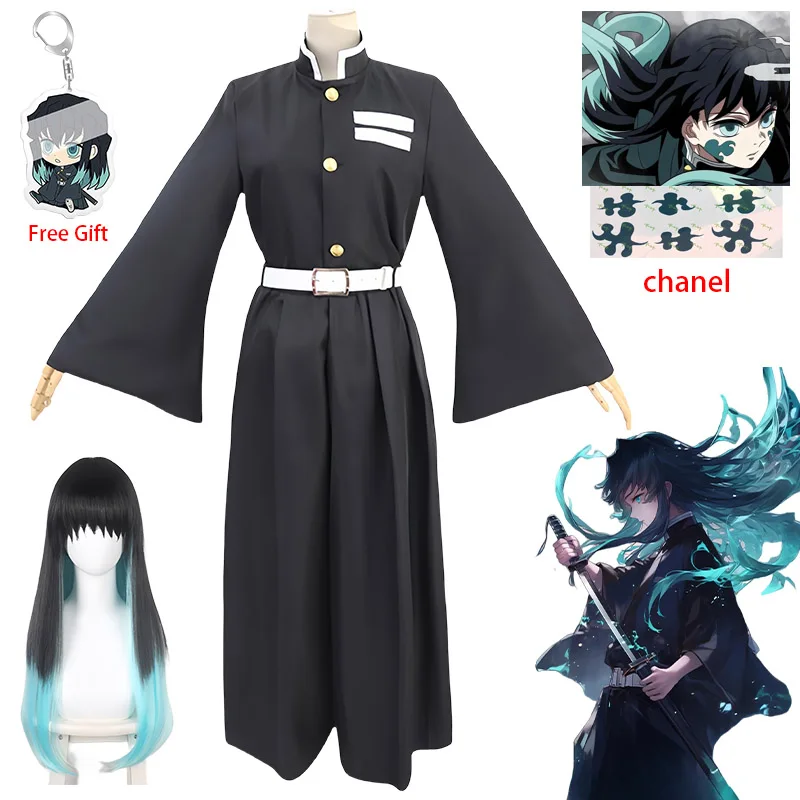 Aime Tokitou Muichi…