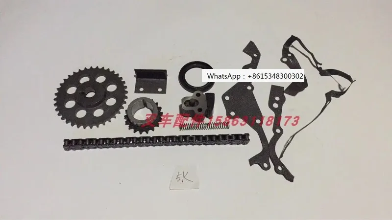 H20, 5K Forklift Accessories Timing and Repair Kit Chain Rod Gear