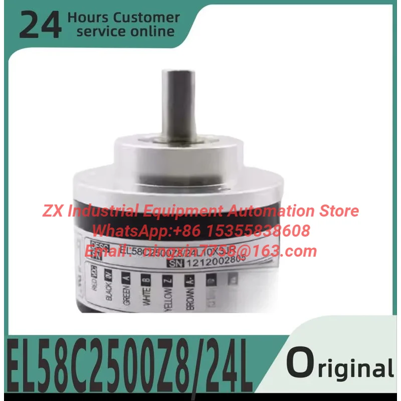 New original module EL58C2500Z8/24L