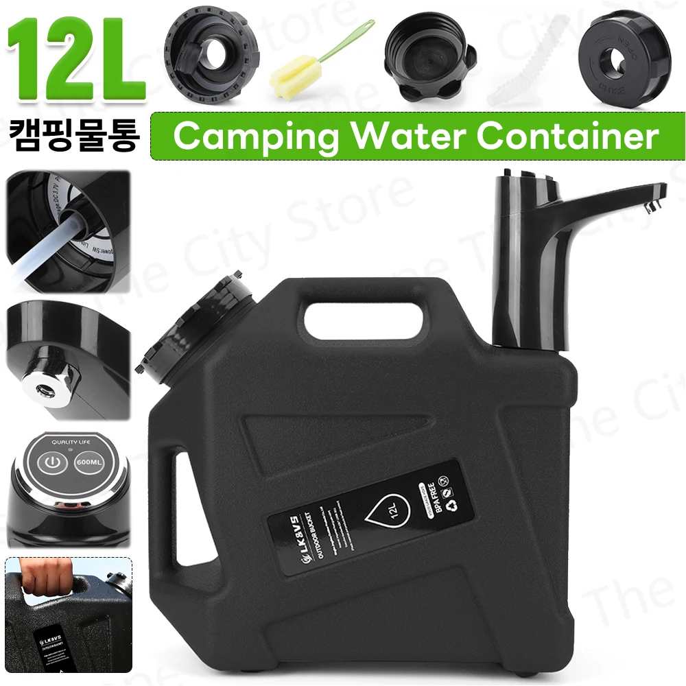 12L Camping Water Container Large Capacity Water Storage Tank with Water Dispenser & Adapter Drinking Bucket for Outdoor Camping