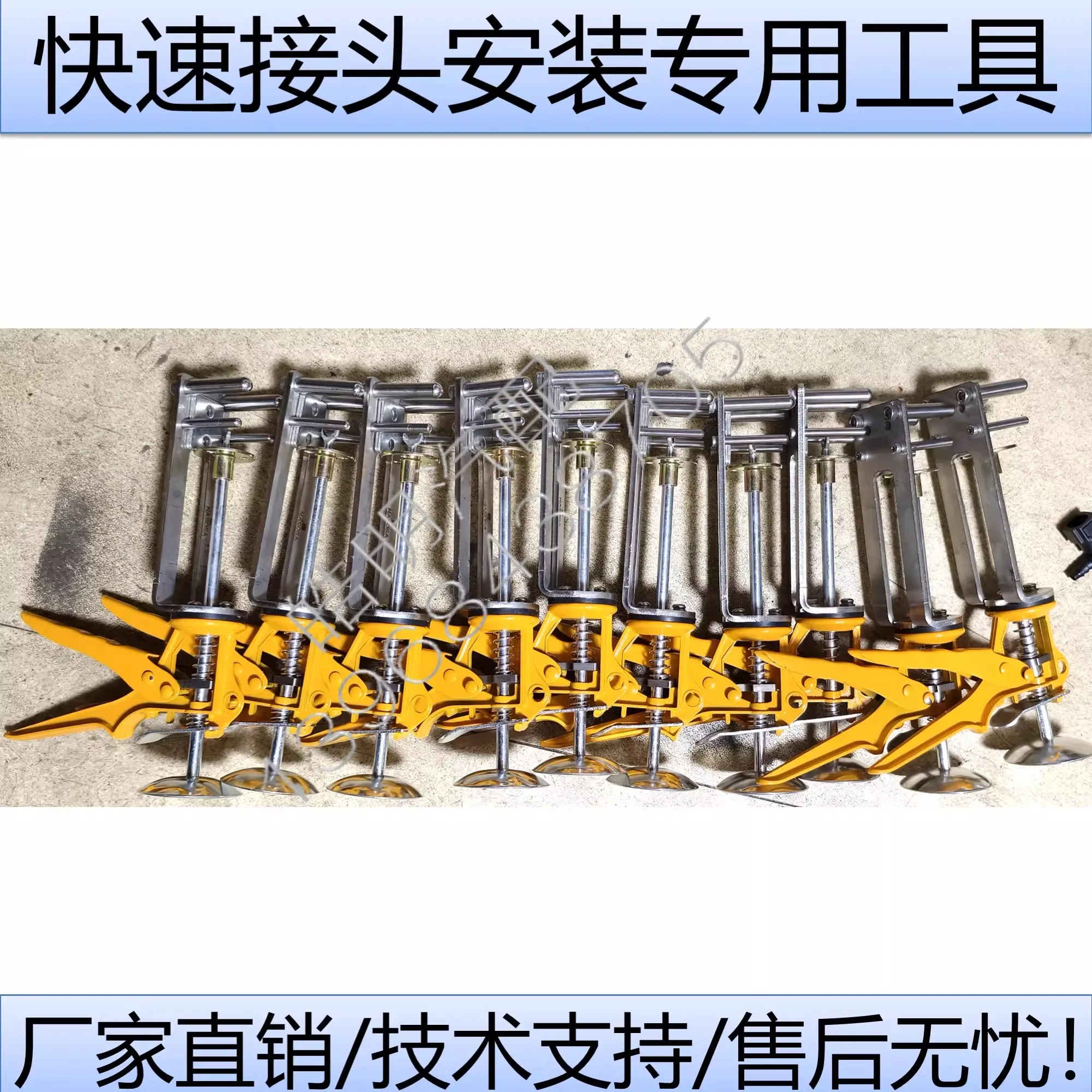 Automobile Fuel Pipe Assembly Fuel Quick Connector 6/8/10/12mm Nylon Hose Installation Tool 1pc