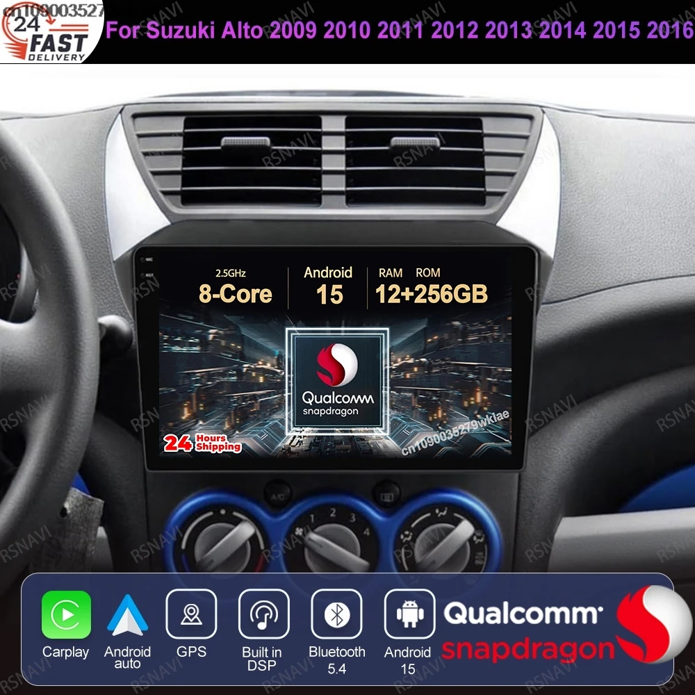 Android 15 For Suzu…