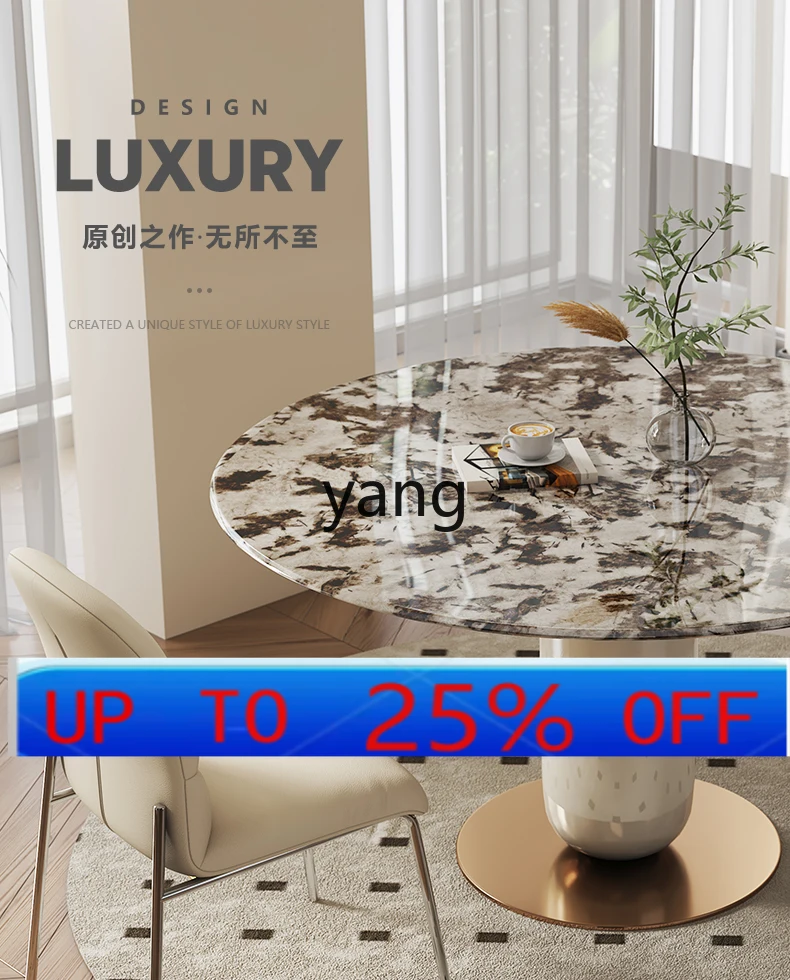 

LH Cream Style Paint Marble Dining-Table round Modern Simple Small Apartment Super Crystal Stone Dining Table