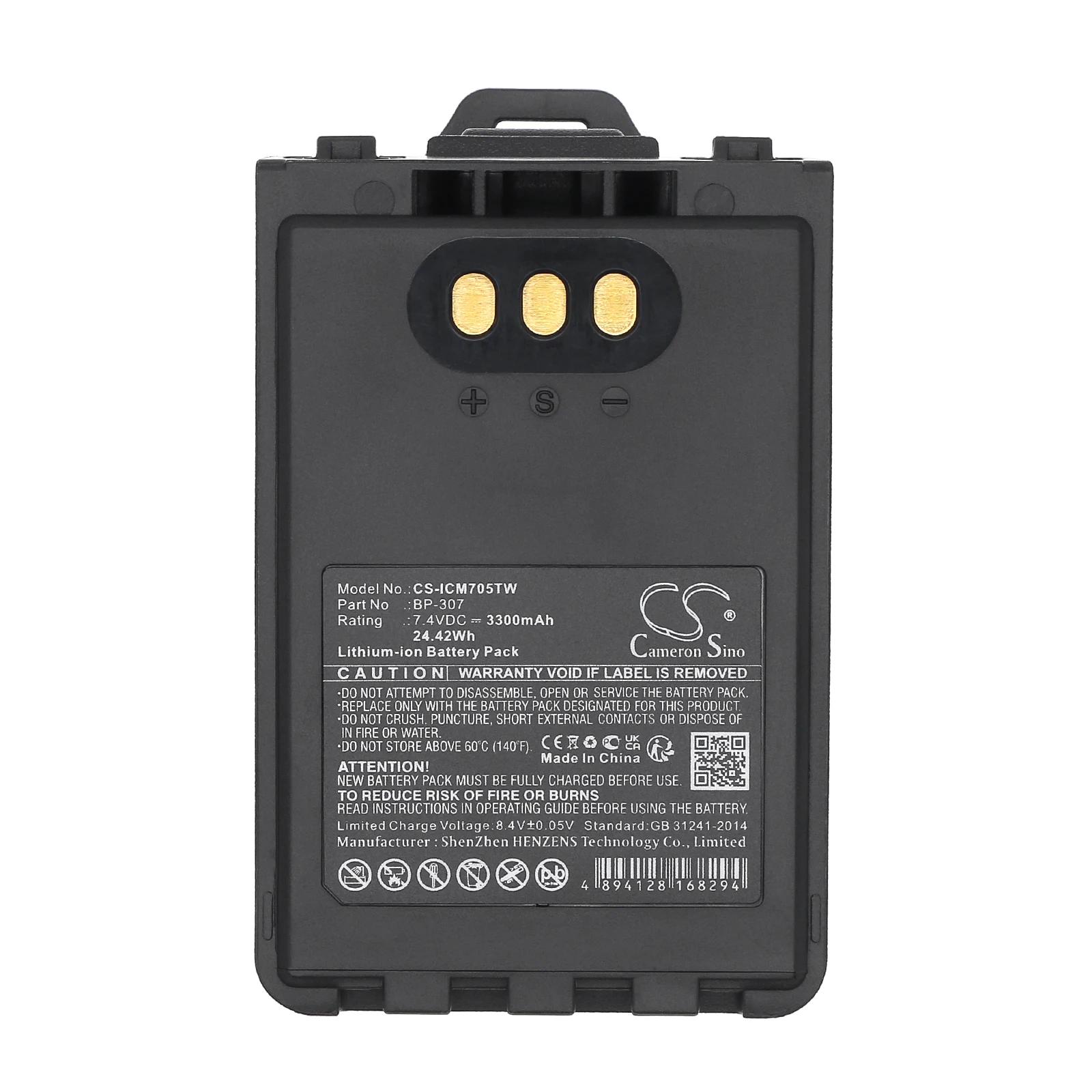 CS  Two-Way Radio Replacement Battery For Icom IC-705 ID-31E ID-51E  IP-503H 3300mAh / 24.42Wh