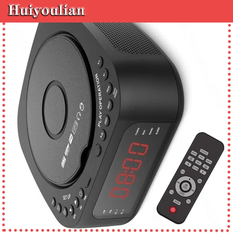 All in one bluetooth CD player FM radio music speaker audio player