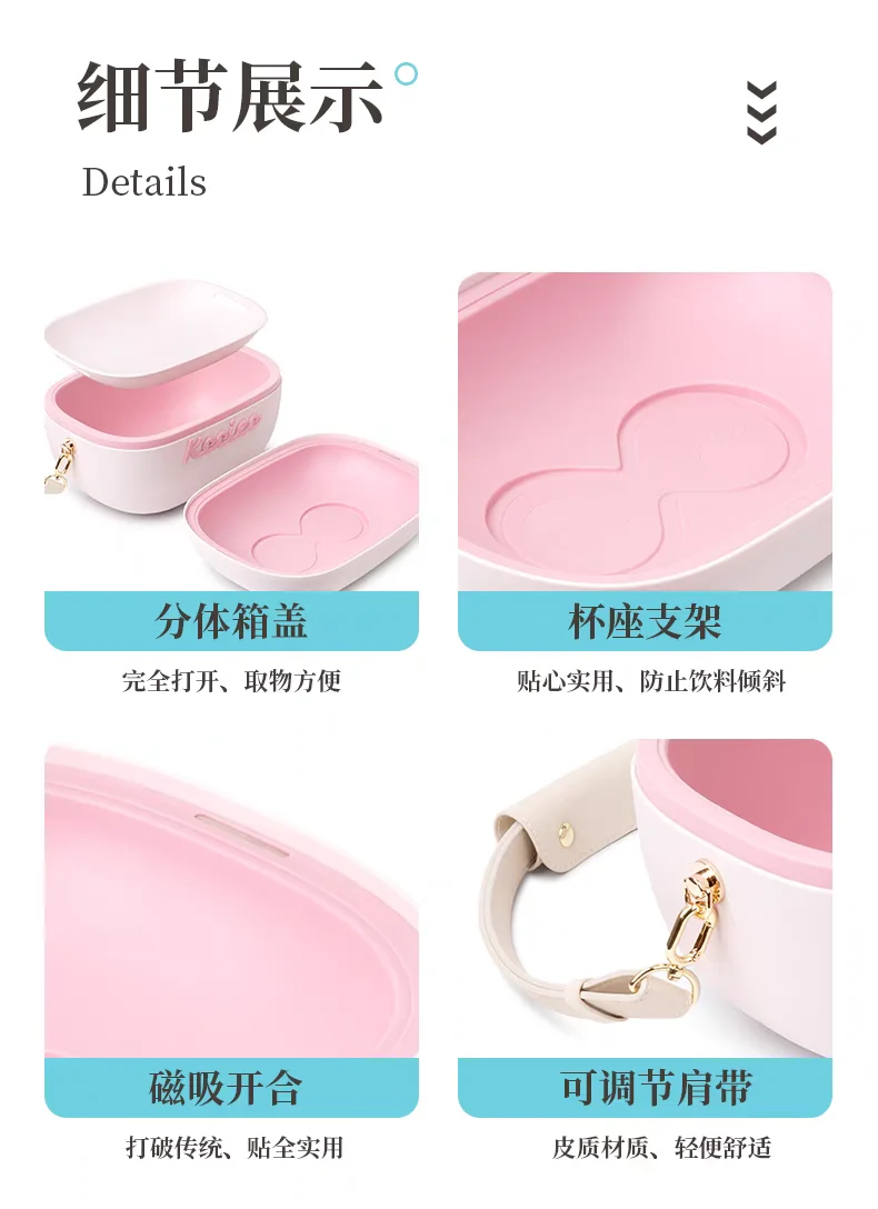 2025 Nueva mini caja más fresca rosa de doble zona: refrigerador y congelador portátiles para el cuidado de la piel para mujeres, camping y viajes al aire libre