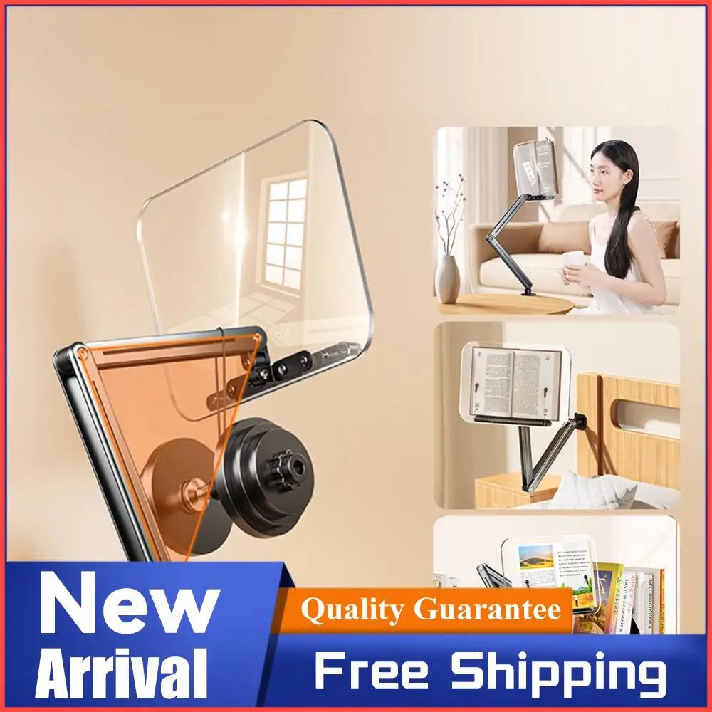 

Акриловая подставка для книг, эргономичная, портативная, с поворотом на 360 градусов ° Вращающаяся складная подставка для планшета, нот и рецептов