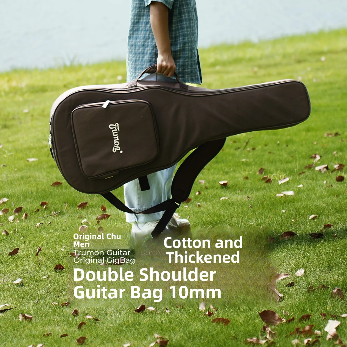 thickened-double-shoulder-guitar-bag-handheld-folk-guitar-case-for-men-and-women-41-inch-38-inch-universal-trumon