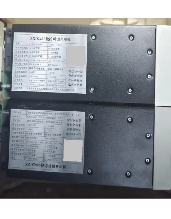 Fourth Generation High Universal Fast Charger CNC for Vehicle Lead Acid