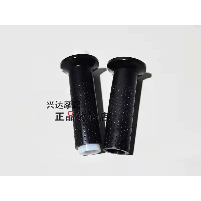 Motorcycle Accessories Rubber Handle Grips Grip Cover For KEEWAY K Light 125  K Light 202