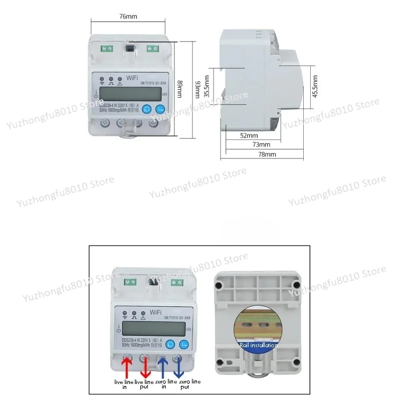 

WIFI electricity meter smart energy meter 5(60)A 110V 230V Single phase Din rail over/under voltage current protection RS485