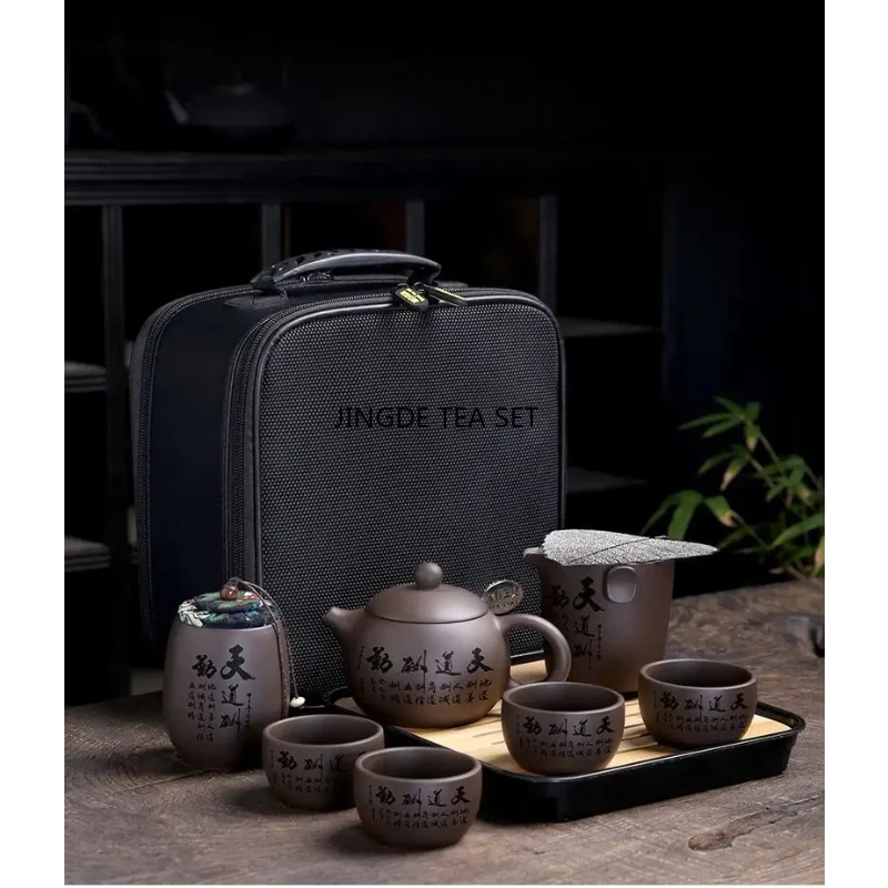 Portable Ceramic Teaware Set Chinese Tradition Kung Fu Tea Set With Bag Gaiwan Tea Cups Of Tea Ceremony