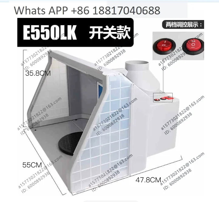 Hot-selling HS-E550BLK   E550LK  Gundam spray coloring workbench stepless adjustment exhaust fan