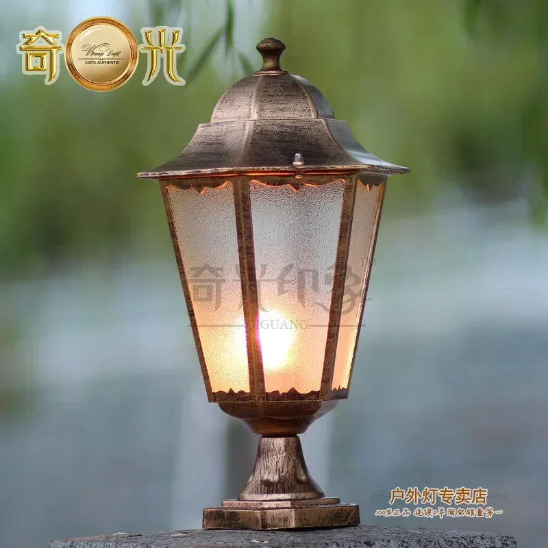 Outdoor lamp pillar wall light wall light outdoor lawn lamp waterproof villa fence