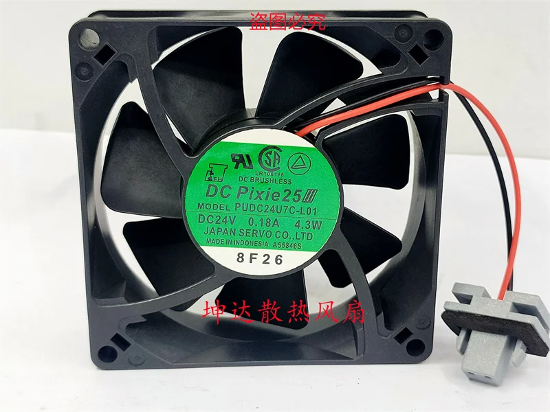 

Servo PUDC24U7C-L01 DC 24V 0.18A 4.3W 80x80x25mm 2-Wire Server Cooling Fan