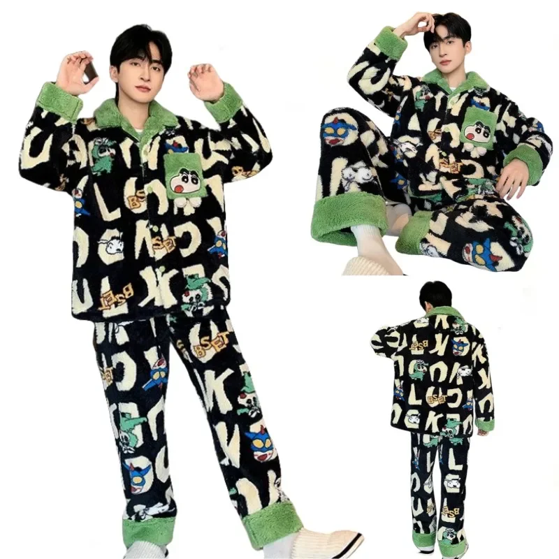 Crayon Boy Shin C-Chan Pile Pajama Set Cartoon Coral Velvet Can Be Worn Outside A Two-piece Suit for Men Holiday Gifts Keep Warm