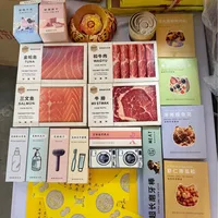 Traditional Chinese Style Pet Sacrificial Offering Set For Dogs Cats Memorial Anniversary Ritual Supplies Simulated Food Snacks 5