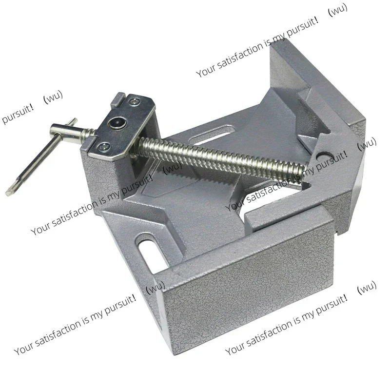 Adjustable 90 degree aluminum alloy right angle fixture, heavy duty woodworking welding fixture, hand tool
