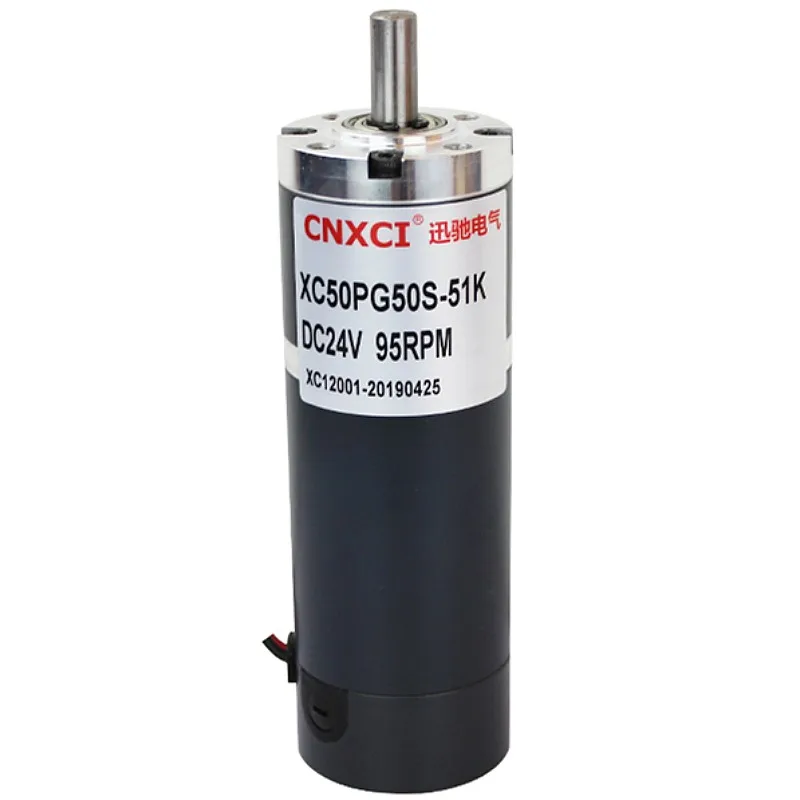 Imagem -02 - Redutor Planetário Engrenagem dc Motor 50 mm 50pg50s Diâmetro do Eixo 10 mm Ímã Permanente dc 12v 24v High Torque Power Baixa Velocidade 70w