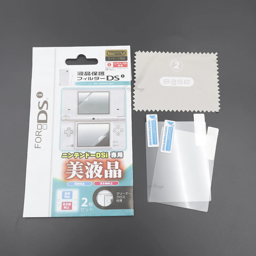 1 Set Transparente Hartschalen-Schutzhülle + Ober- und Unterseiten-Displayschutzfolie + Stylus-Stift für NDSi Spielkonsolen-Gehäuse – Detail 3