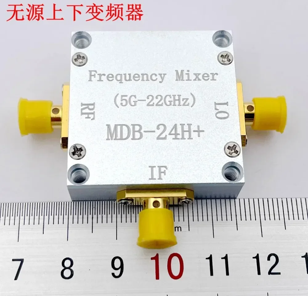 Broadband Mixer MDB-24H+5G-22G 3.5mmSMA RF Up and Down Converter